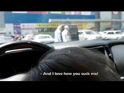 ❤️ Succhiatu ghjustu in u parcheghju fora di u supermercatu ❤❌ Super sex à co.passiveincome1.ru